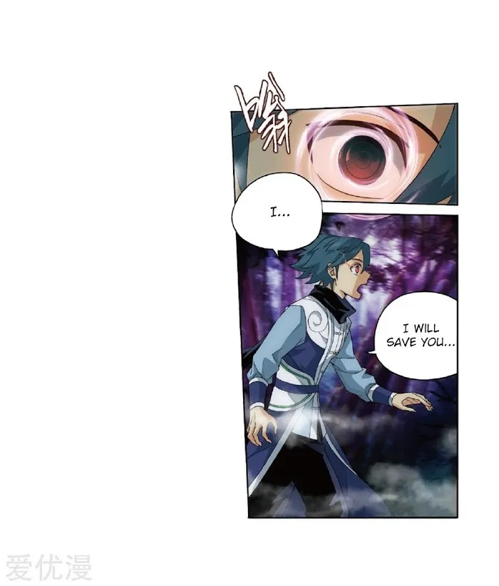 Read Fights Breaking Through The Heavens chapter 273 image 30 on Lezhin