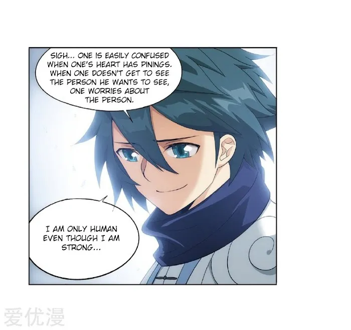 Read Fights Breaking Through The Heavens chapter 273 image 43 on Lezhin