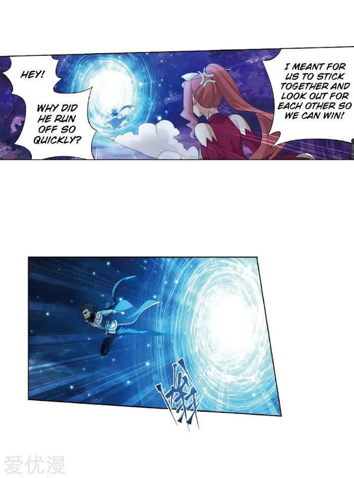 Read Fights Breaking Through The Heavens chapter 273 image 49 on Lezhin