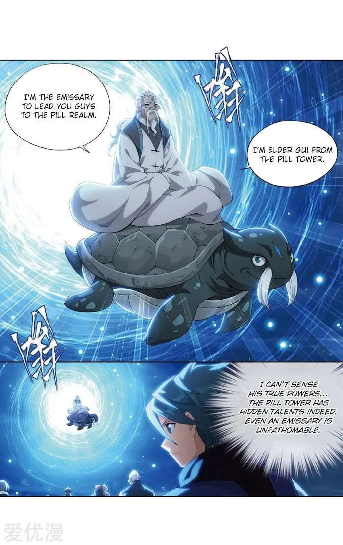 Read Fights Breaking Through The Heavens chapter 273 image 53 on Lezhin