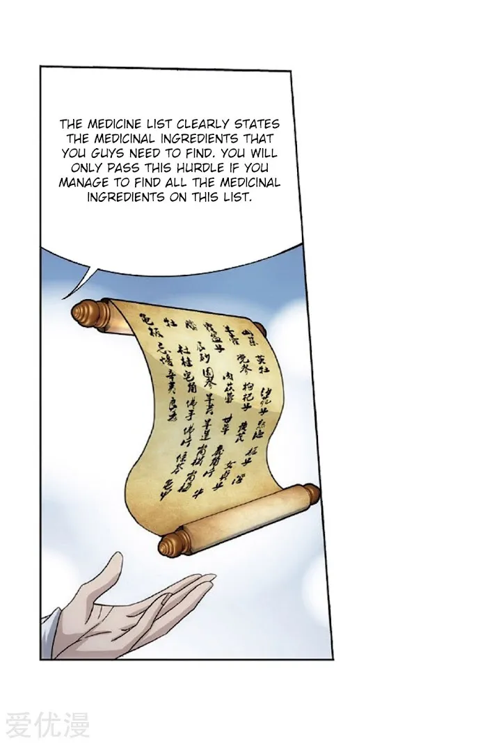 Read Fights Breaking Through The Heavens chapter 273 image 55 on Lezhin
