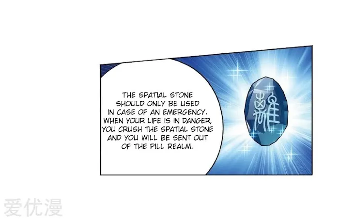 Read Fights Breaking Through The Heavens chapter 273 image 57 on Lezhin