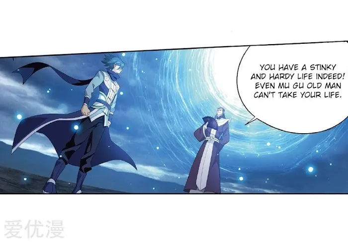 Read Fights Breaking Through The Heavens chapter 273 image 65 on Lezhin