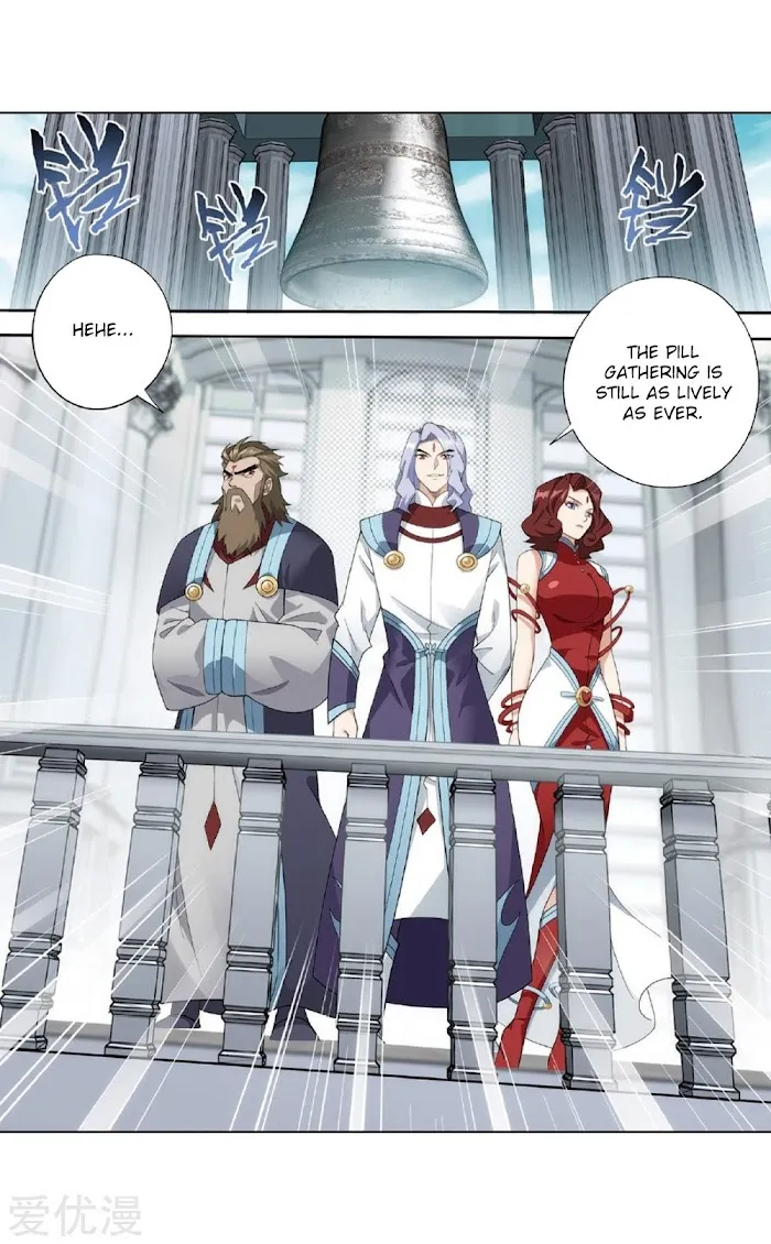 Read Fights Breaking Through The Heavens chapter 273 image 7 on Lezhin
