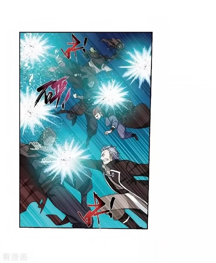 Read Fights Breaking Through The Heavens chapter 276 image 11 on Lezhin