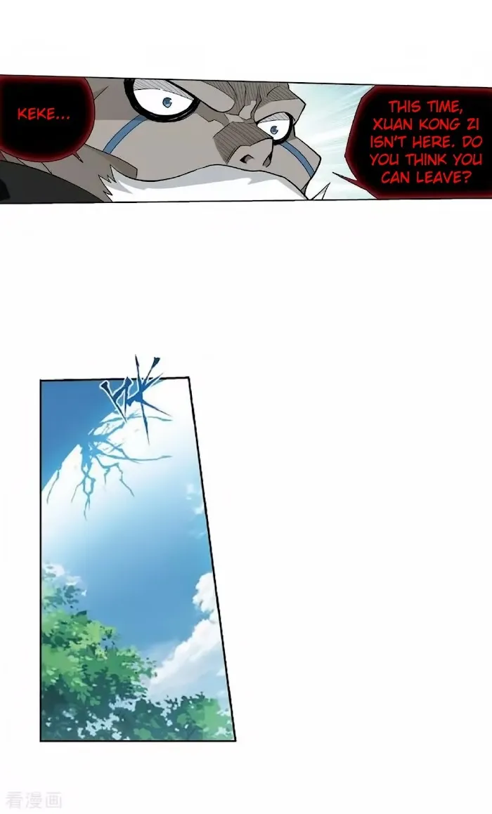 Read Fights Breaking Through The Heavens chapter 276 image 15 on Lezhin
