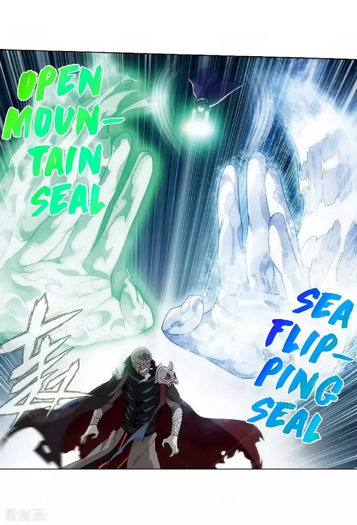 Read Fights Breaking Through The Heavens chapter 276 image 19 on Lezhin