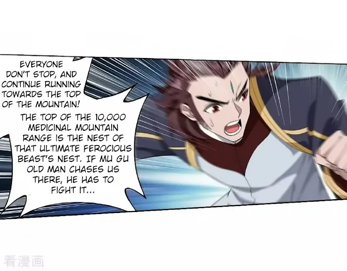 Read Fights Breaking Through The Heavens chapter 276 image 32 on Lezhin