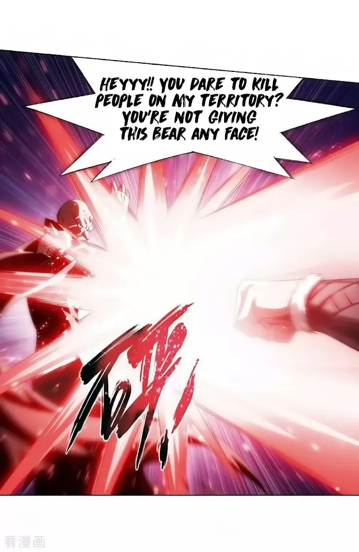 Read Fights Breaking Through The Heavens chapter 276 image 46 on Lezhin