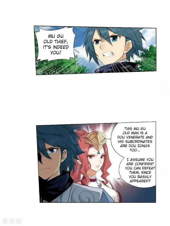 Read Fights Breaking Through The Heavens chapter 276 image 6 on Lezhin