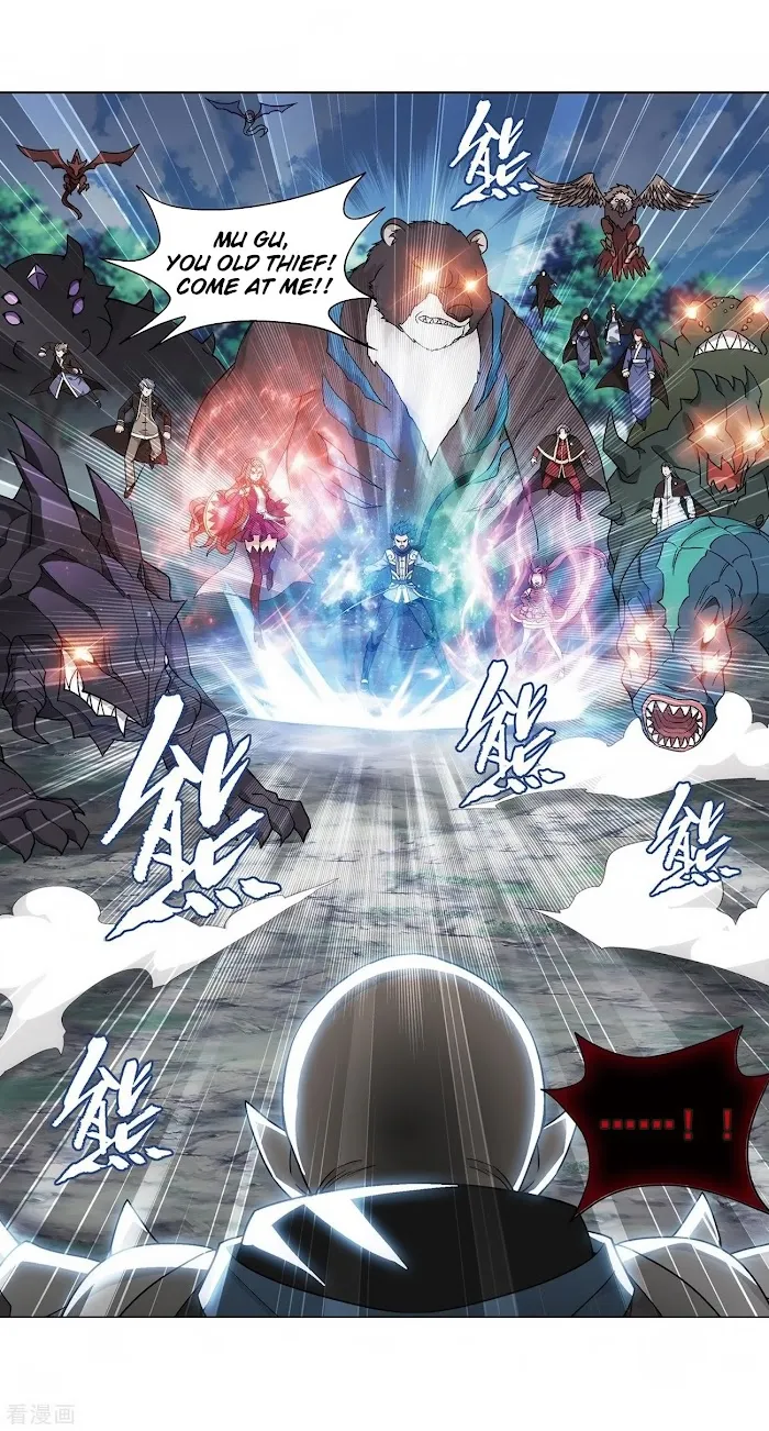 Read Fights Breaking Through The Heavens chapter 277 image 14 on Lezhin