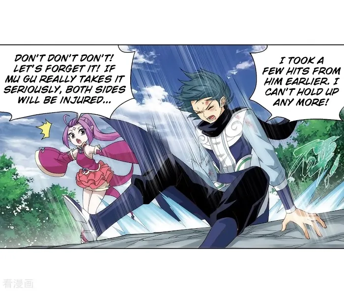 Read Fights Breaking Through The Heavens chapter 277 image 17 on Lezhin