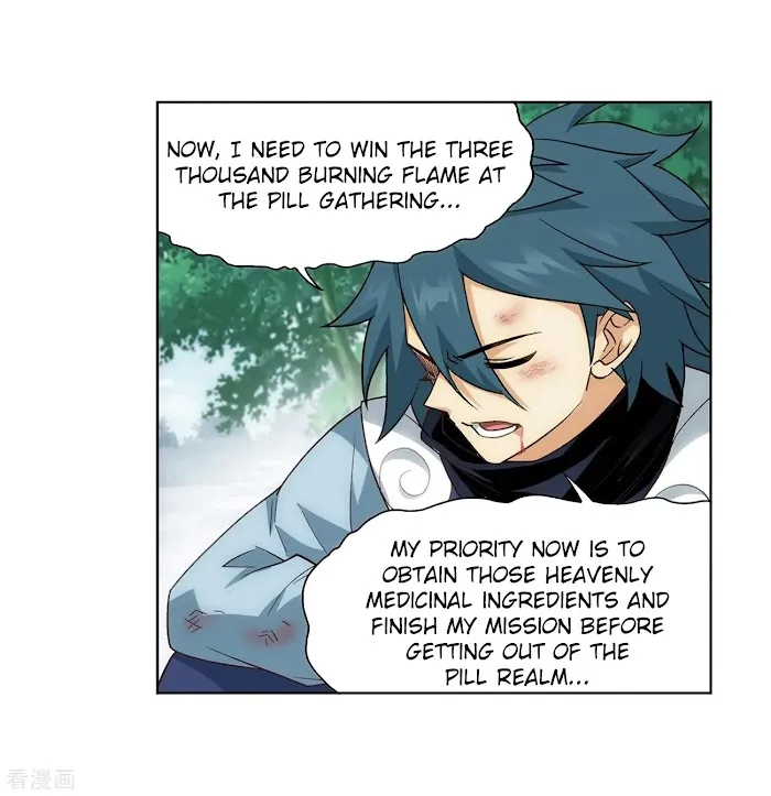 Read Fights Breaking Through The Heavens chapter 277 image 19 on Lezhin