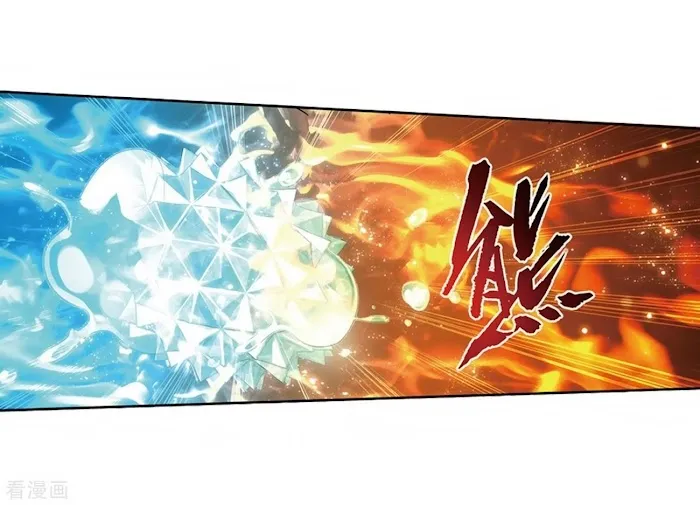 Read Fights Breaking Through The Heavens chapter 277 image 46 on Lezhin