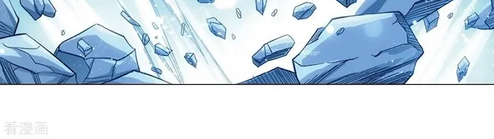 Read Fights Breaking Through The Heavens chapter 277 image 5 on Lezhin