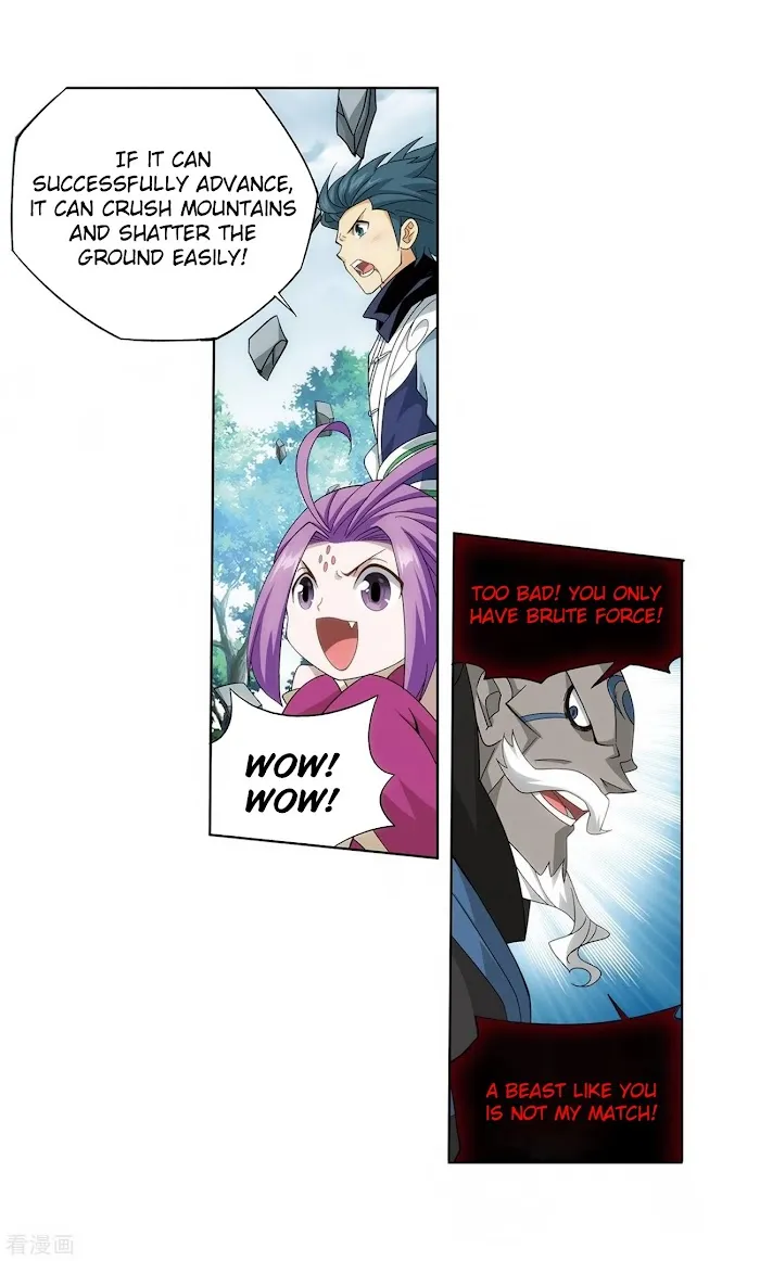 Read Fights Breaking Through The Heavens chapter 277 image 6 on Lezhin