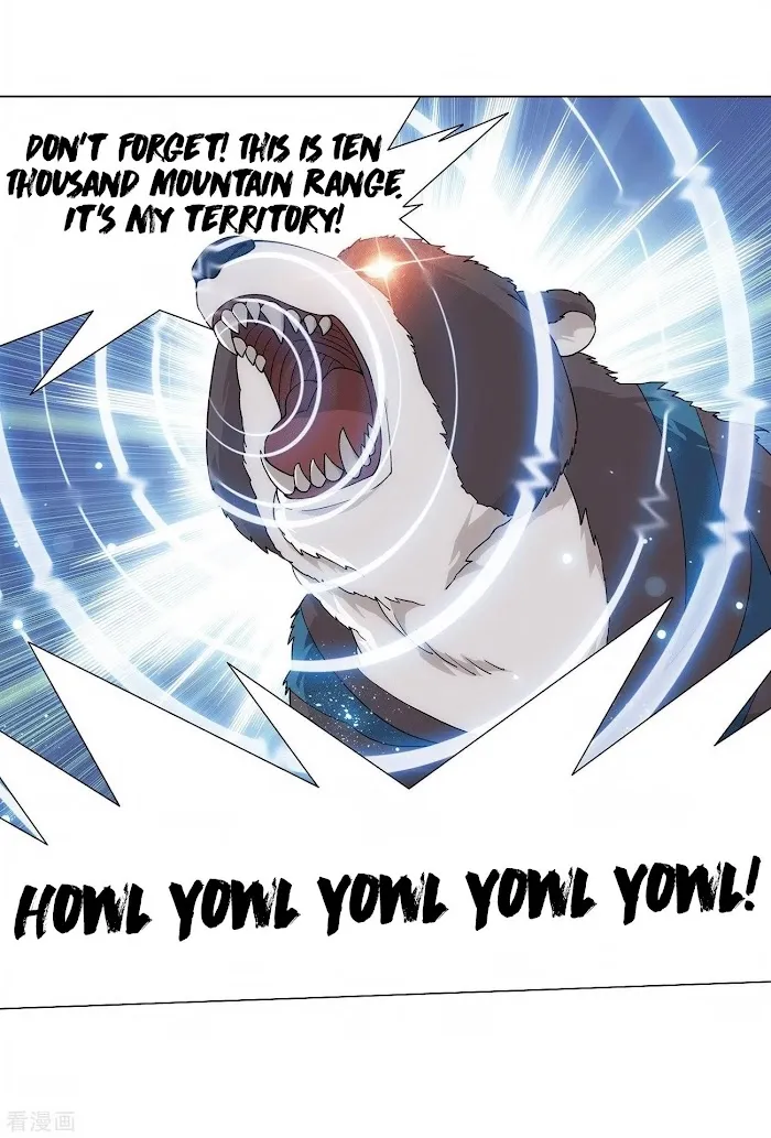 Read Fights Breaking Through The Heavens chapter 277 image 7 on Lezhin