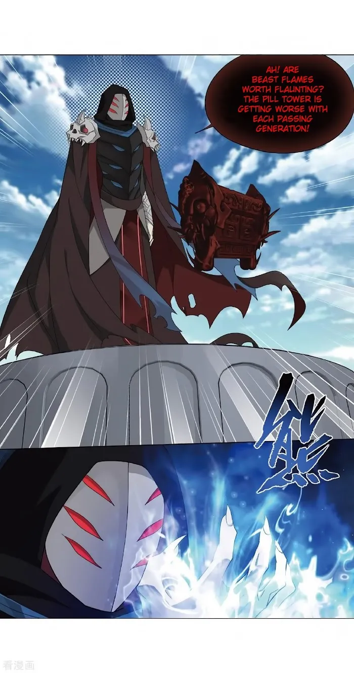 Read Fights Breaking Through The Heavens chapter 279 image 25 on Lezhin