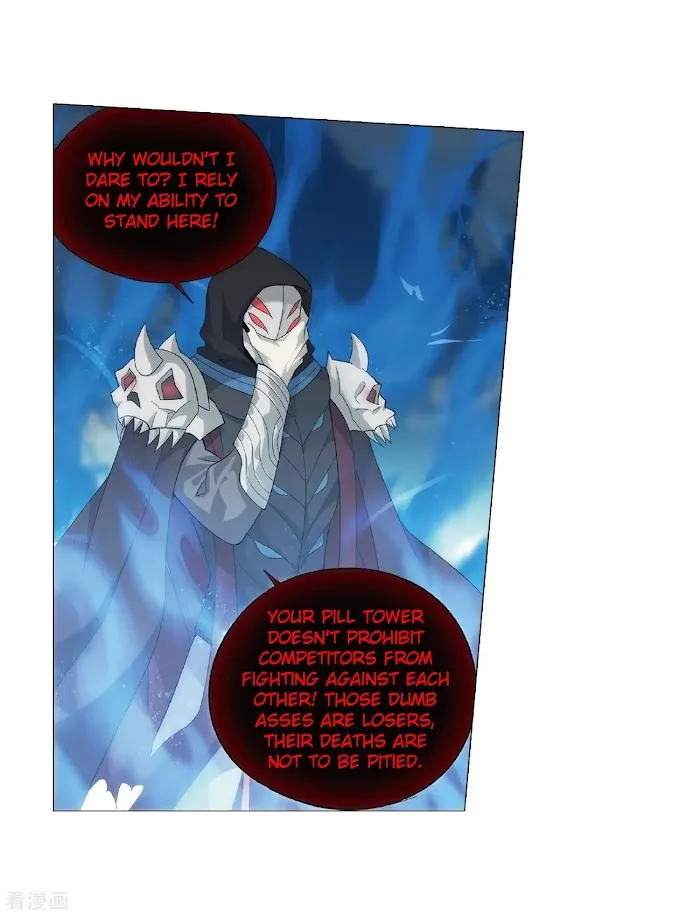 Read Fights Breaking Through The Heavens chapter 279 image 28 on Lezhin