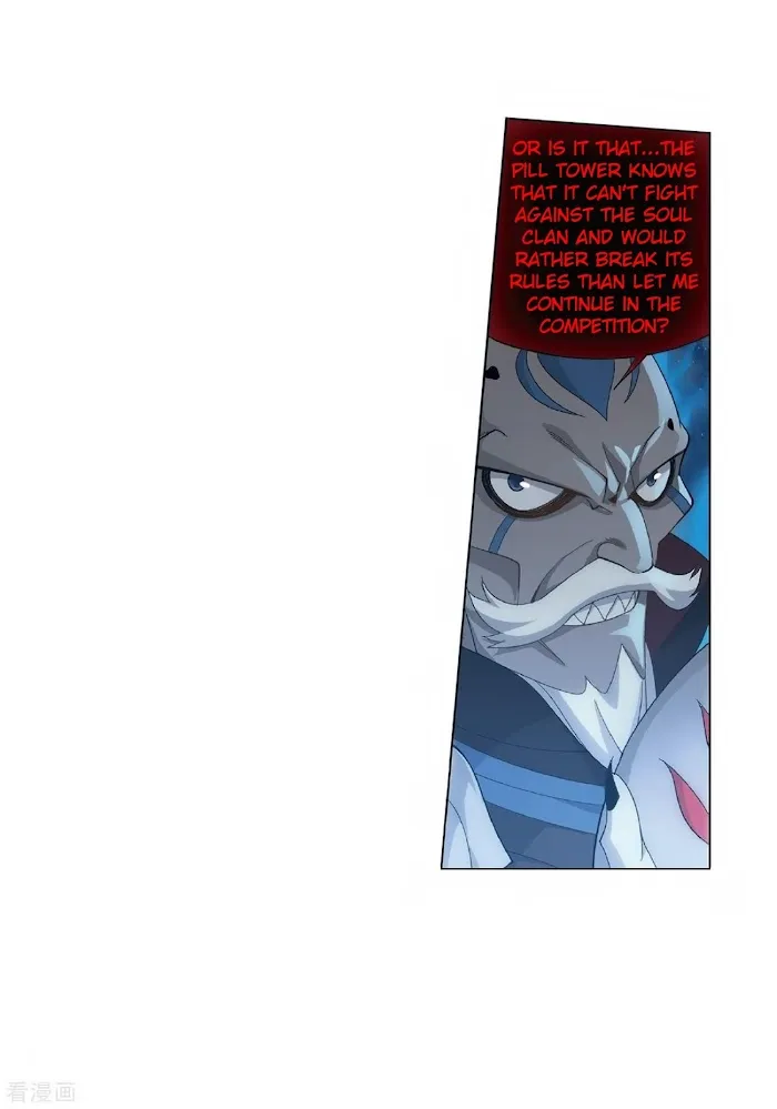Read Fights Breaking Through The Heavens chapter 279 image 29 on Lezhin