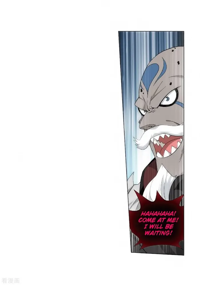 Read Fights Breaking Through The Heavens chapter 279 image 33 on Lezhin
