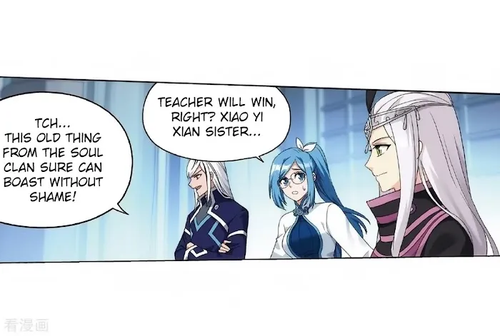 Read Fights Breaking Through The Heavens chapter 279 image 43 on Lezhin