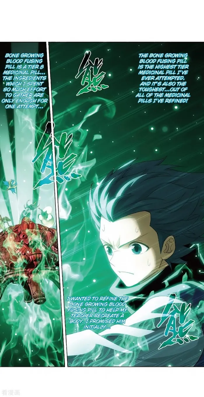 Read Fights Breaking Through The Heavens chapter 279 image 45 on Lezhin