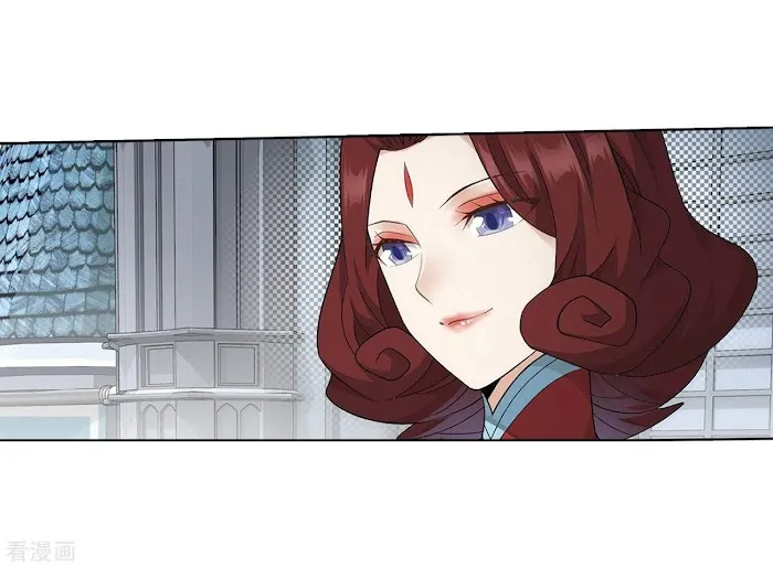 Read Fights Breaking Through The Heavens chapter 280 image 18 on Lezhin