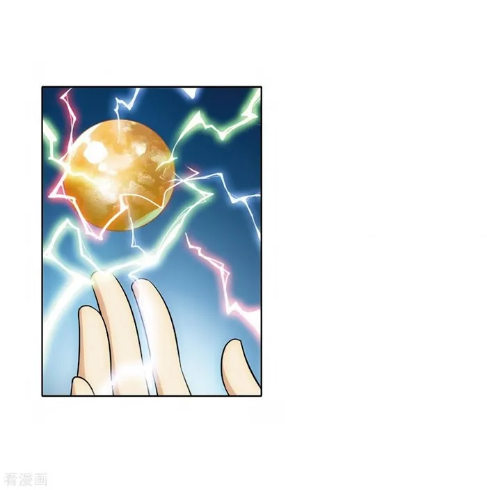 Read Fights Breaking Through The Heavens chapter 280 image 35 on Lezhin