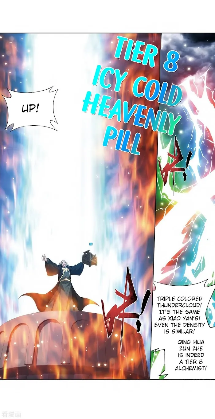 Read Fights Breaking Through The Heavens chapter 280 image 39 on Lezhin