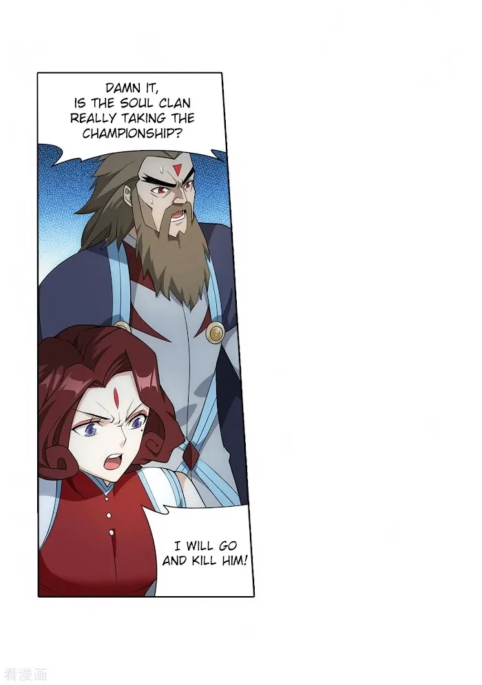 Read Fights Breaking Through The Heavens chapter 280 image 51 on Lezhin