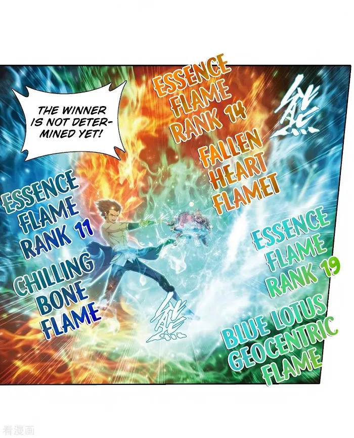 Read Fights Breaking Through The Heavens chapter 280 image 55 on Lezhin