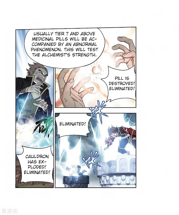 Read Fights Breaking Through The Heavens chapter 280 image 7 on Lezhin
