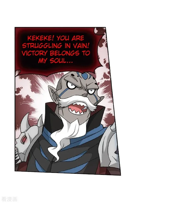 Read Fights Breaking Through The Heavens chapter 281 image 18 on Lezhin