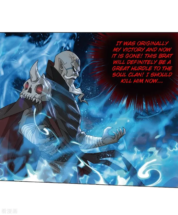 Read Fights Breaking Through The Heavens chapter 281 image 31 on Lezhin