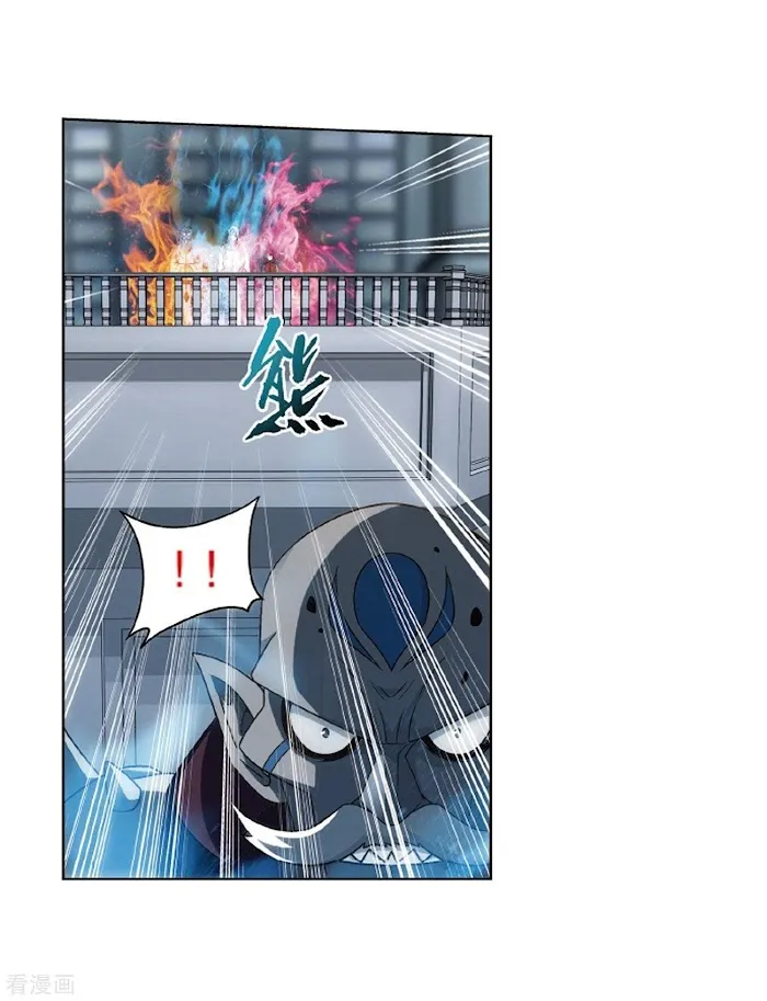 Read Fights Breaking Through The Heavens chapter 281 image 32 on Lezhin