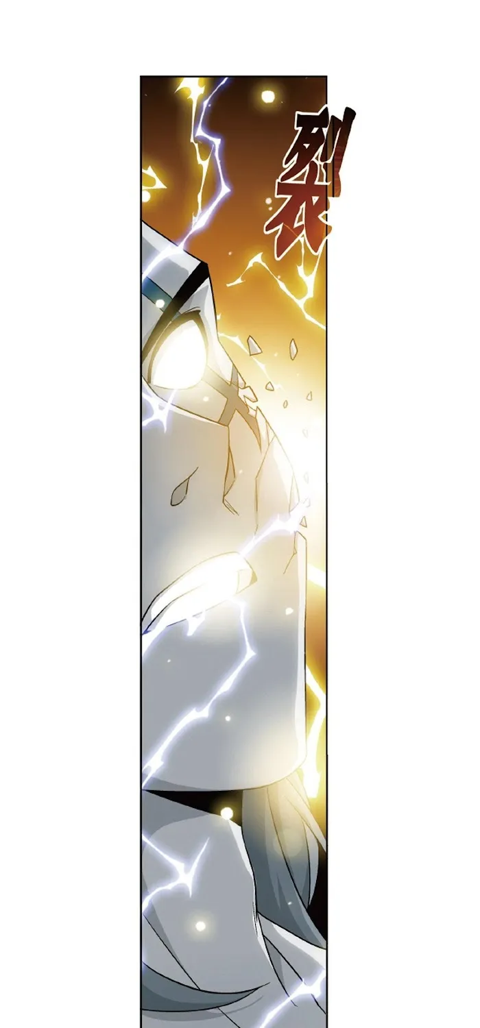 Read Fights Breaking Through The Heavens chapter 281 image 48 on Lezhin