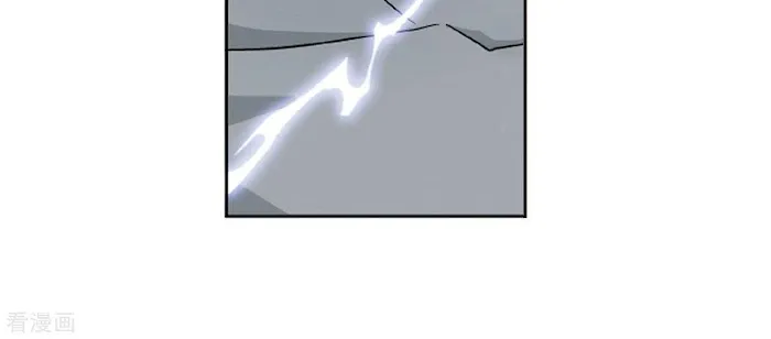 Read Fights Breaking Through The Heavens chapter 281 image 49 on Lezhin