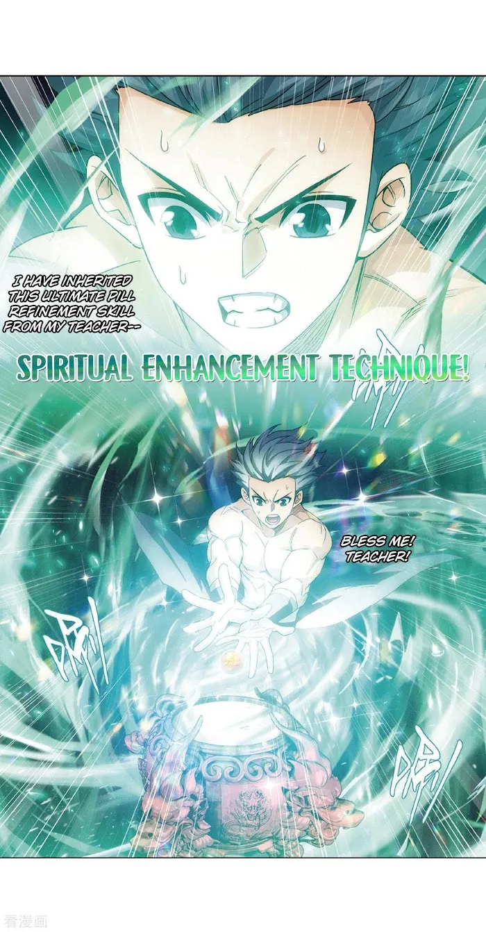 Read Fights Breaking Through The Heavens chapter 281 image 7 on Lezhin