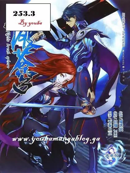 Read Fights Breaking Through The Heavens chapter 282.1 image 0 on Lezhin
