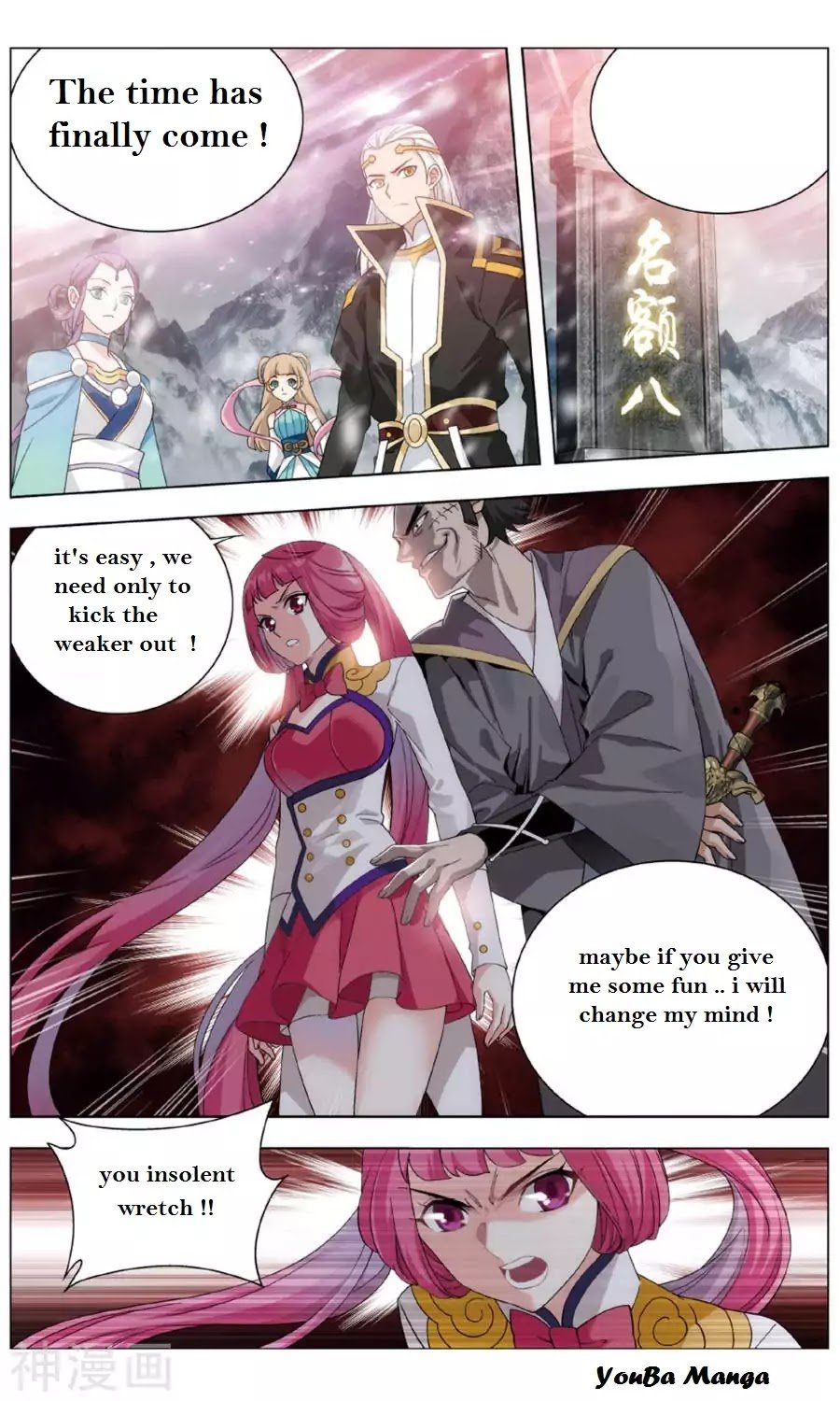 Read Fights Breaking Through The Heavens chapter 282.1 image 2 on Lezhin