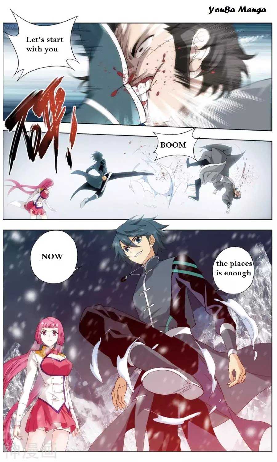 Read Fights Breaking Through The Heavens chapter 282.1 image 3 on Lezhin