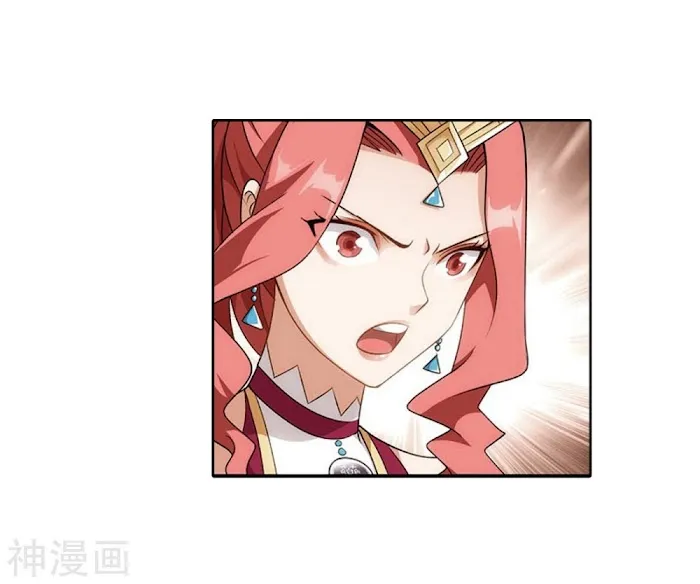 Read Fights Breaking Through The Heavens chapter 282 image 10 on Lezhin
