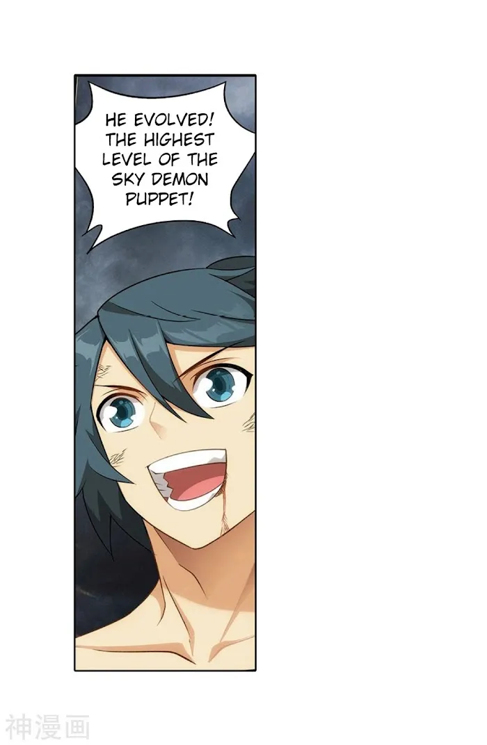 Read Fights Breaking Through The Heavens chapter 282 image 12 on Lezhin