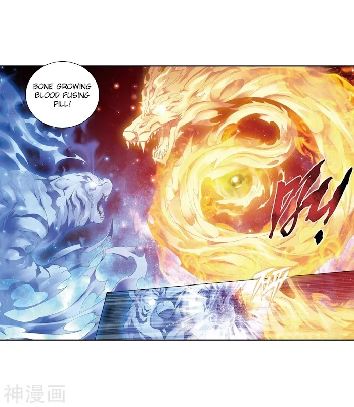 Read Fights Breaking Through The Heavens chapter 282 image 25 on Lezhin