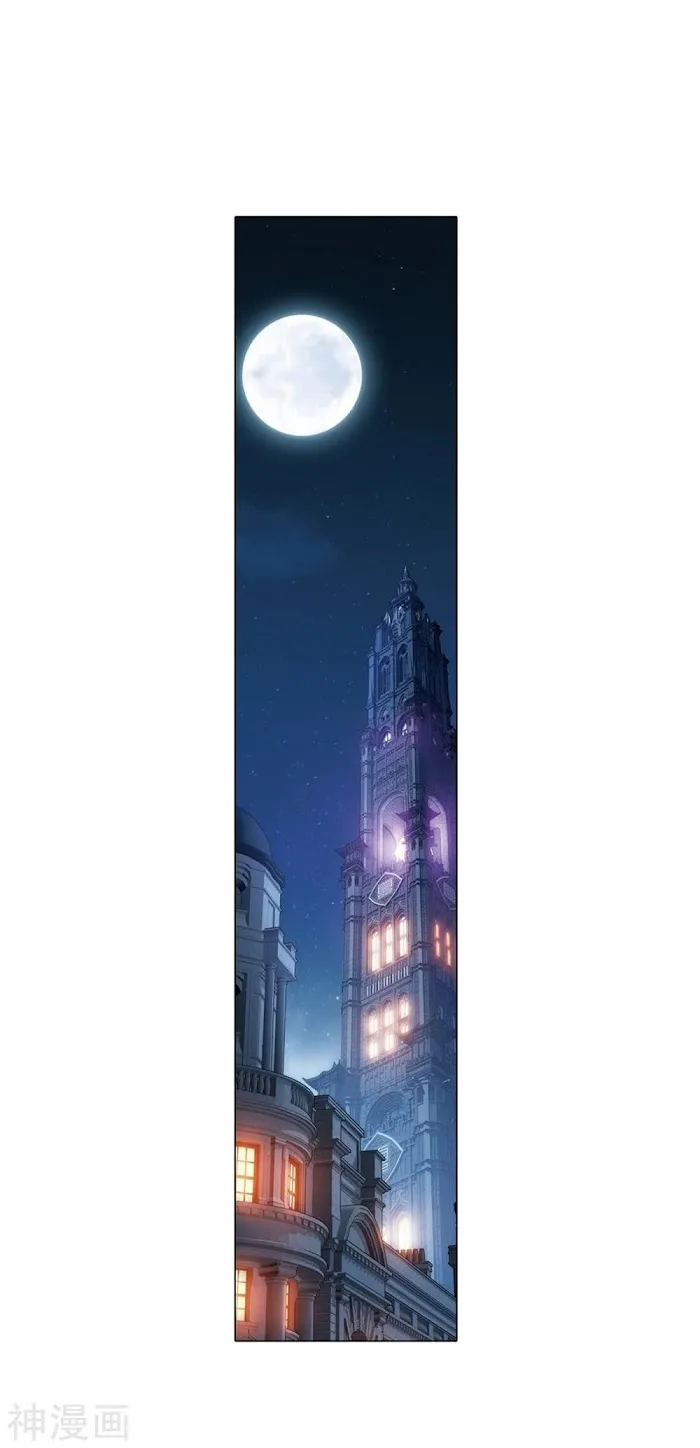 Read Fights Breaking Through The Heavens chapter 282 image 48 on Lezhin