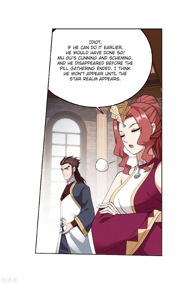 Read Fights Breaking Through The Heavens chapter 283 image 14 on Lezhin