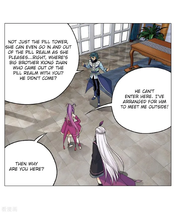 Read Fights Breaking Through The Heavens chapter 283 image 44 on Lezhin