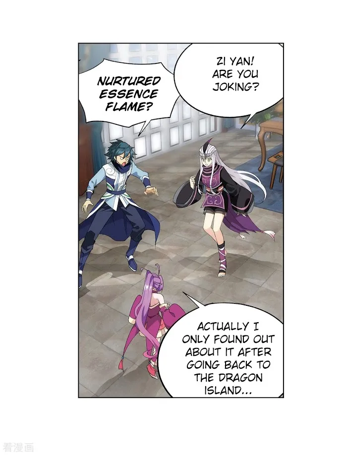 Read Fights Breaking Through The Heavens chapter 284 image 10 on Lezhin