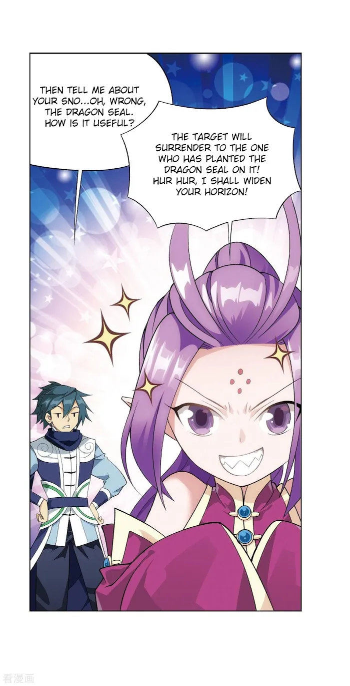 Read Fights Breaking Through The Heavens chapter 284 image 16 on Lezhin